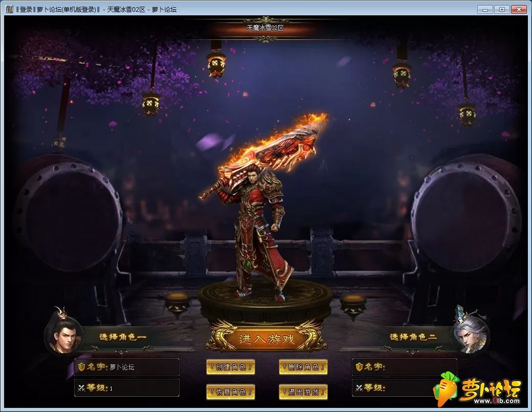 QQ截图20191110143320.webp
