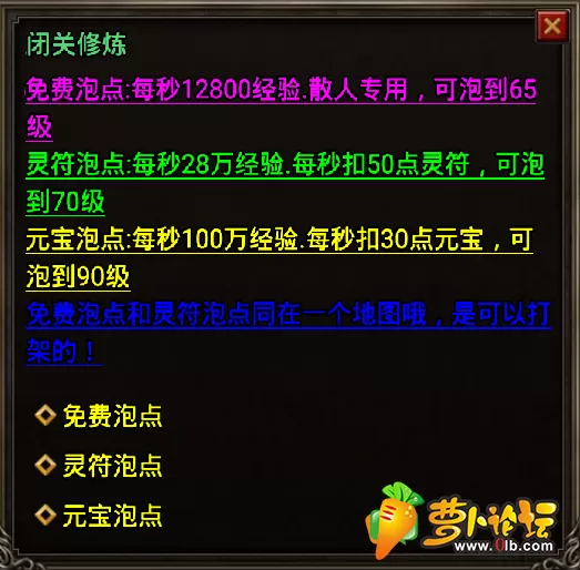 15.webp