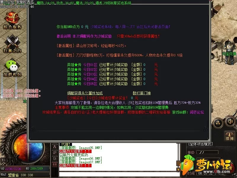Images08.webp