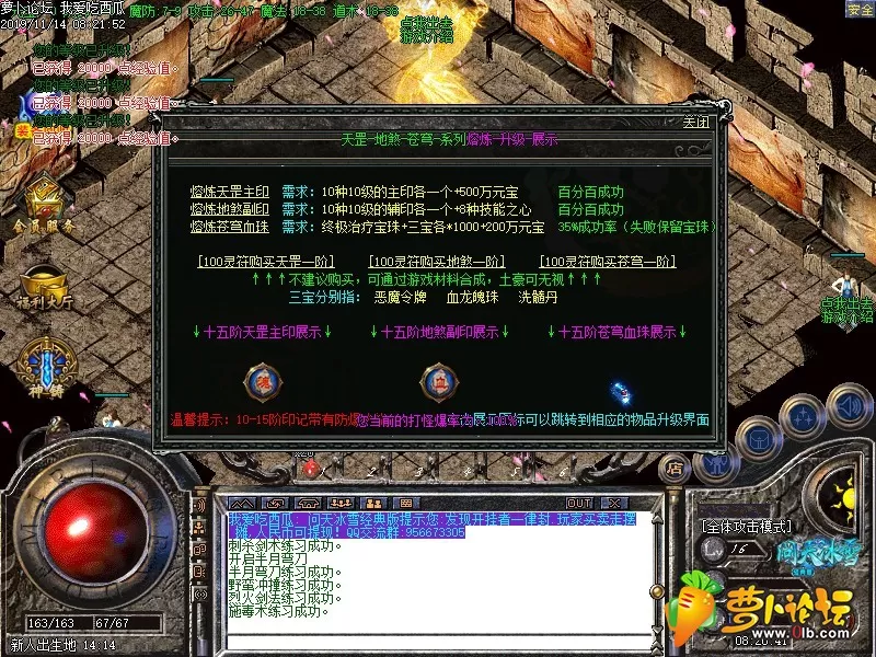 Images00.webp
