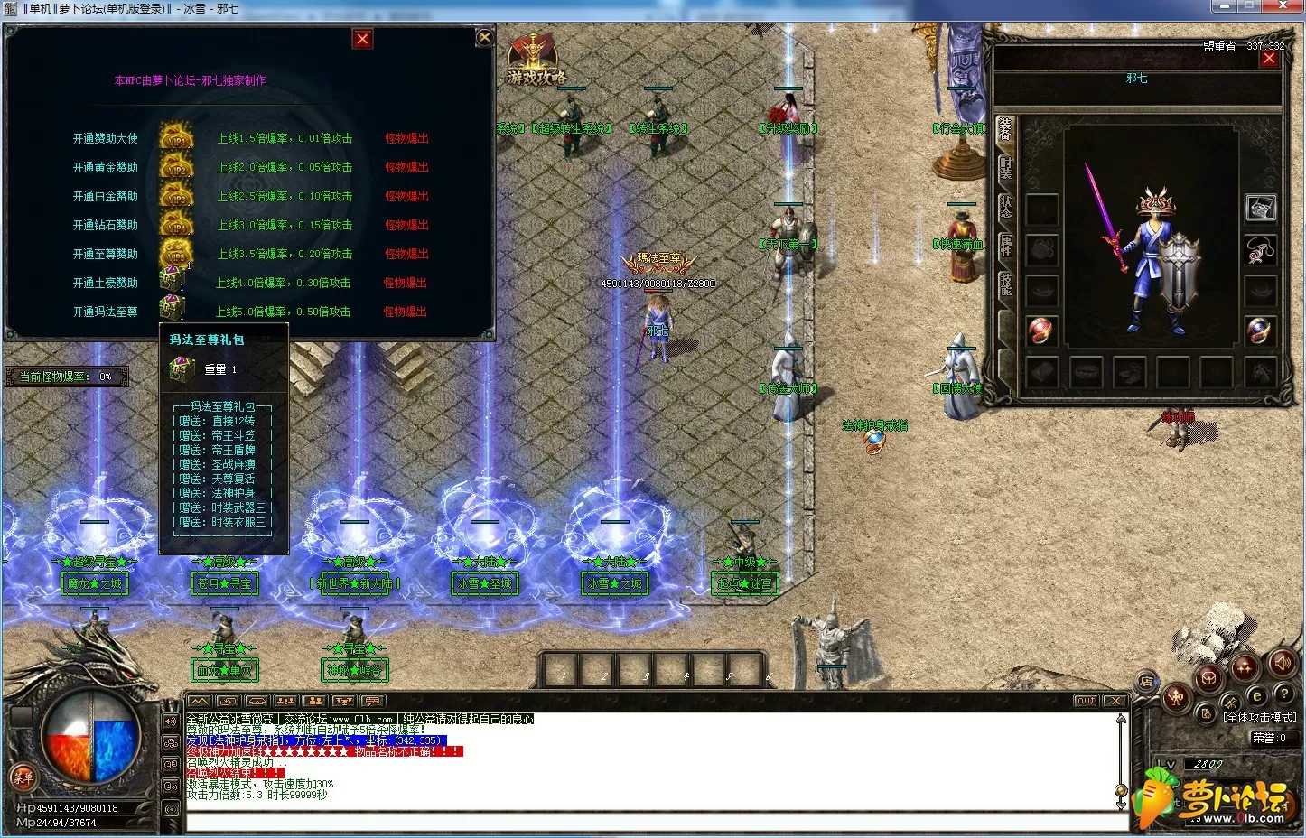p1.webp