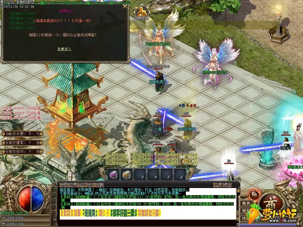 Images01.webp