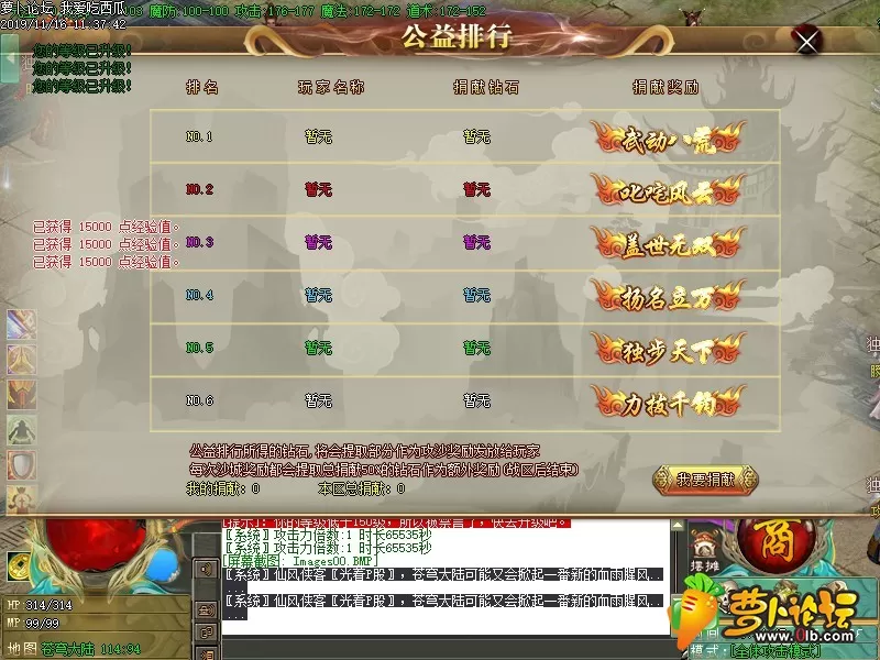 Images01.webp