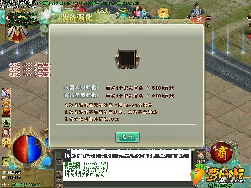 Images03.webp