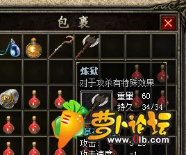QQ图片20191116150515.webp