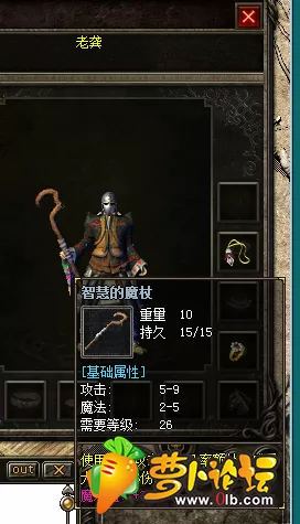 QQ图片20191116150518.webp