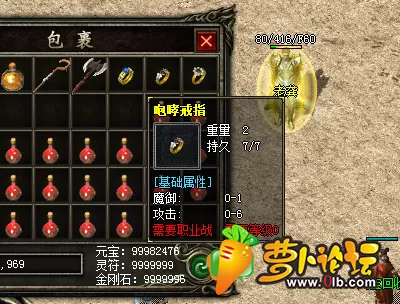 QQ图片20191116150534.webp
