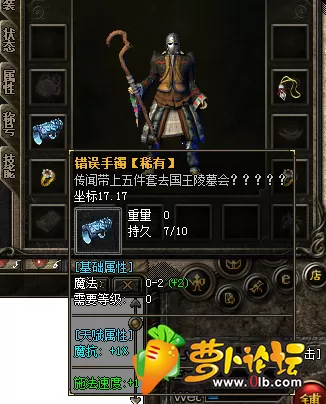 QQ图片20191116150528.webp