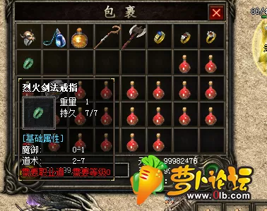 QQ图片20191116150539.webp