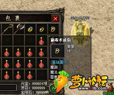 QQ图片20191116150537.webp