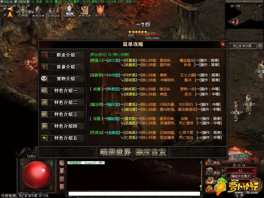 Images08.webp