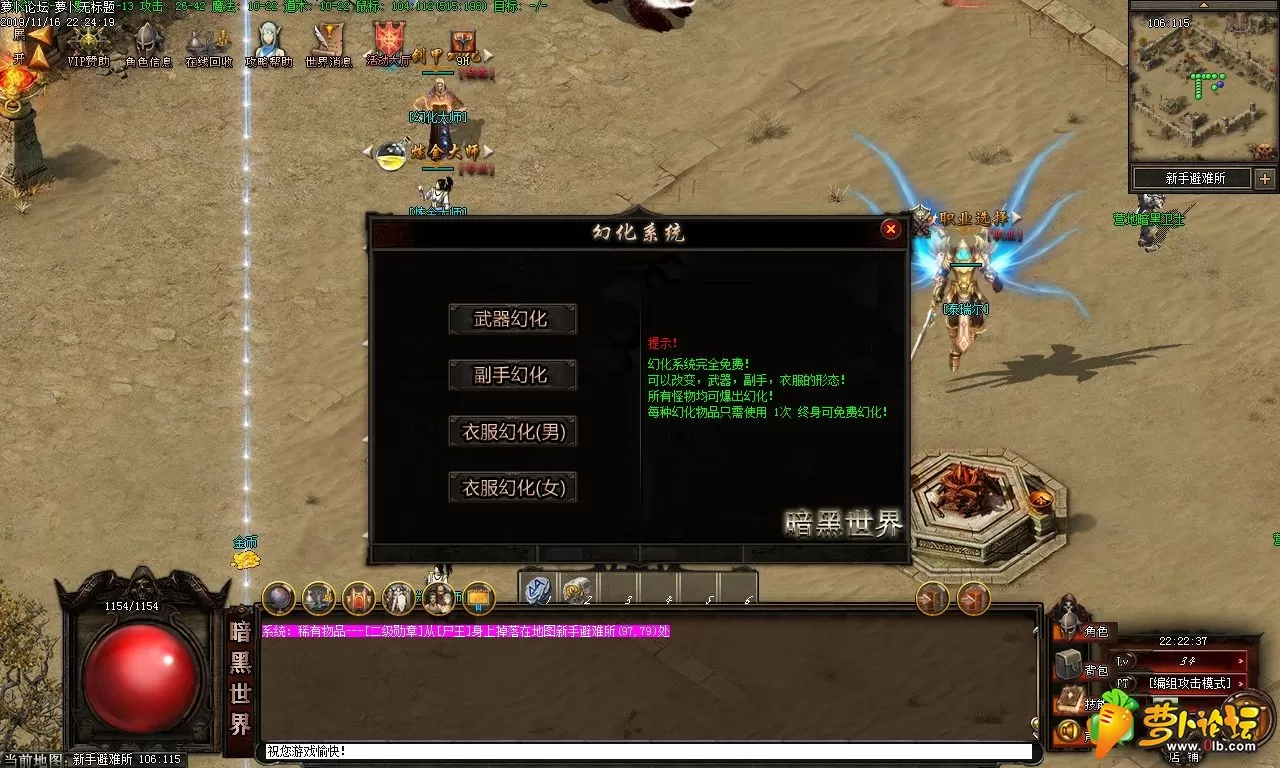 Images13.webp