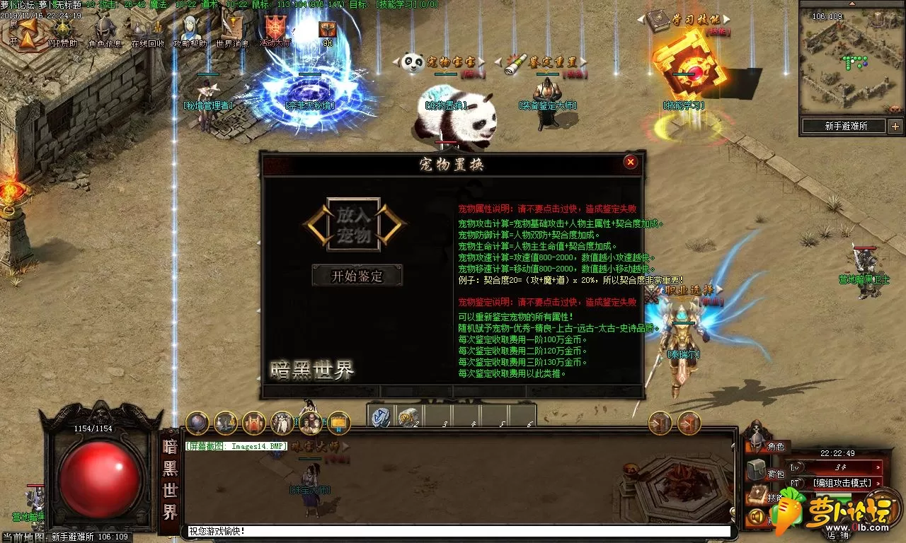 Images15.webp