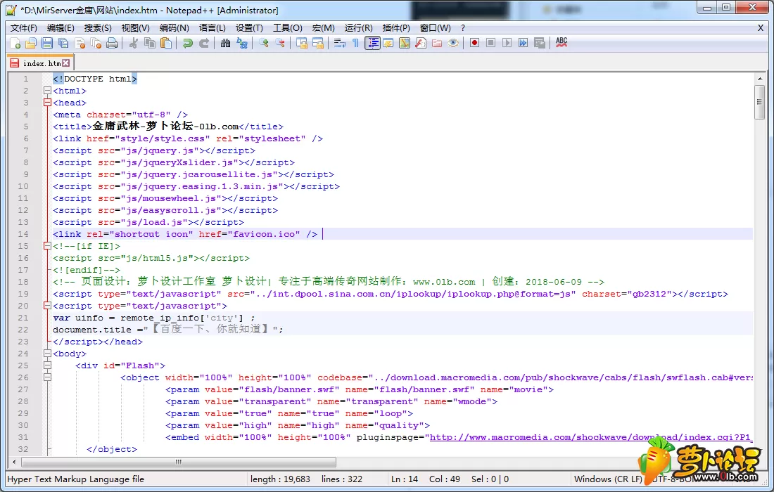TIM图片20191117115846.webp