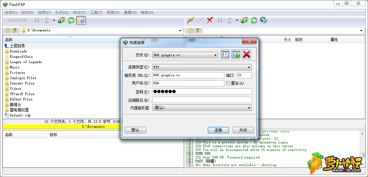 TIM图片20191117120342.webp