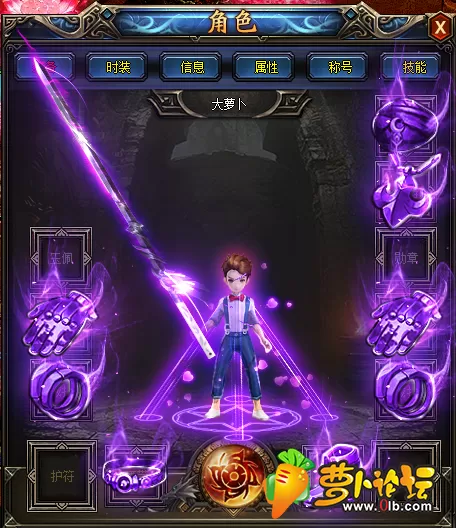 4英气逼人.webp