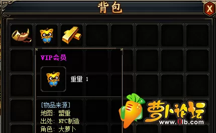 6VIP证.webp