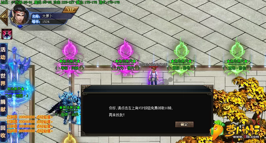 12免费十转.webp
