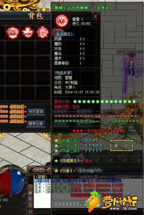 10微信礼包.webp