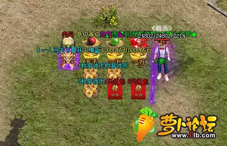 18爆一地.webp