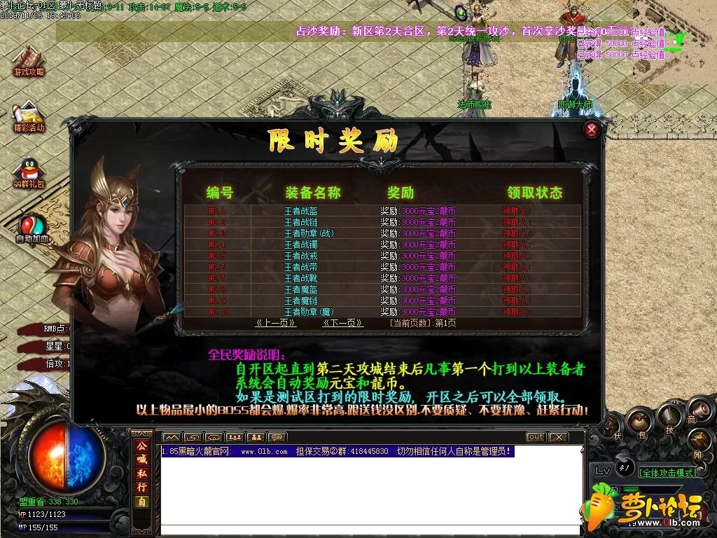 Images06.webp