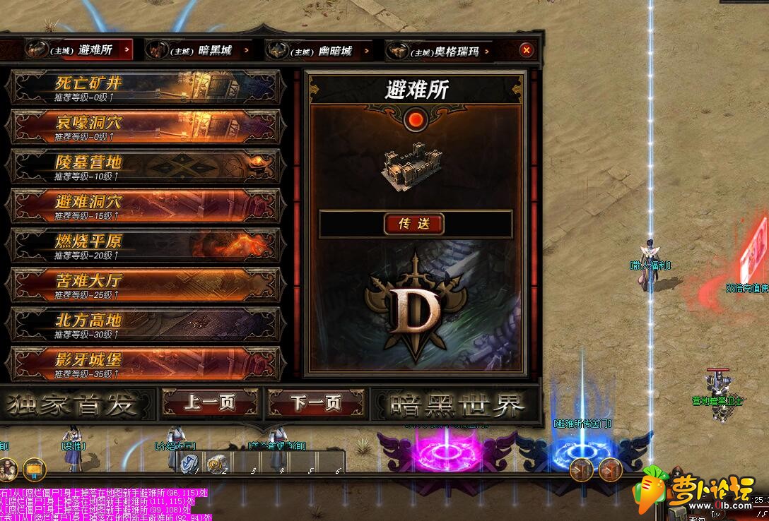 QQ截图20191127213041.jpg