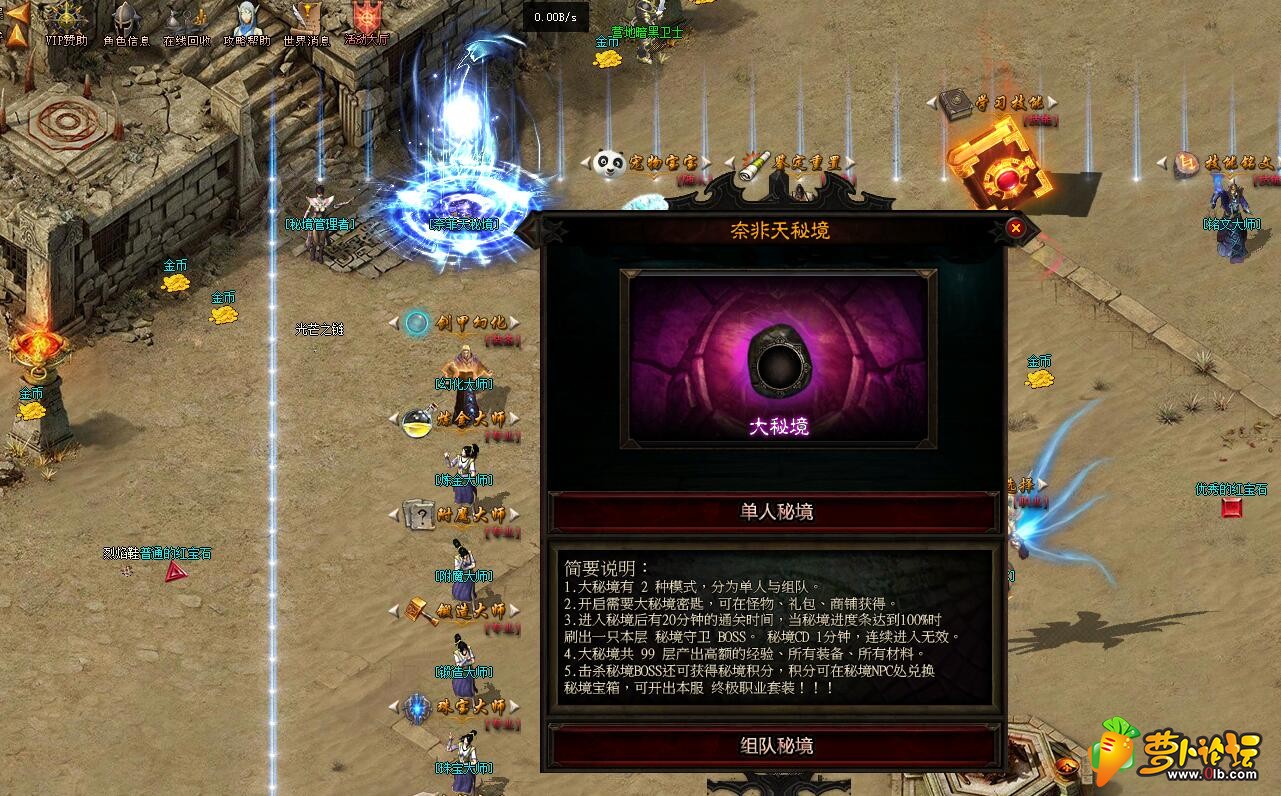 QQ截图20191127213032.jpg