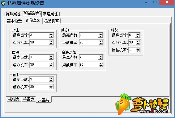 s03.webp