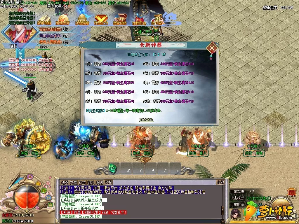 Images06.webp