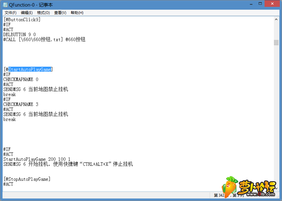 QQ图片20191202124819.png