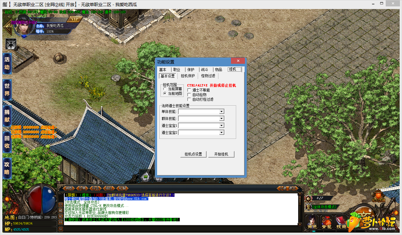 QQ图片20191202124301.png