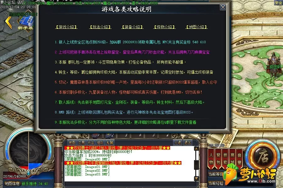 Images04.webp