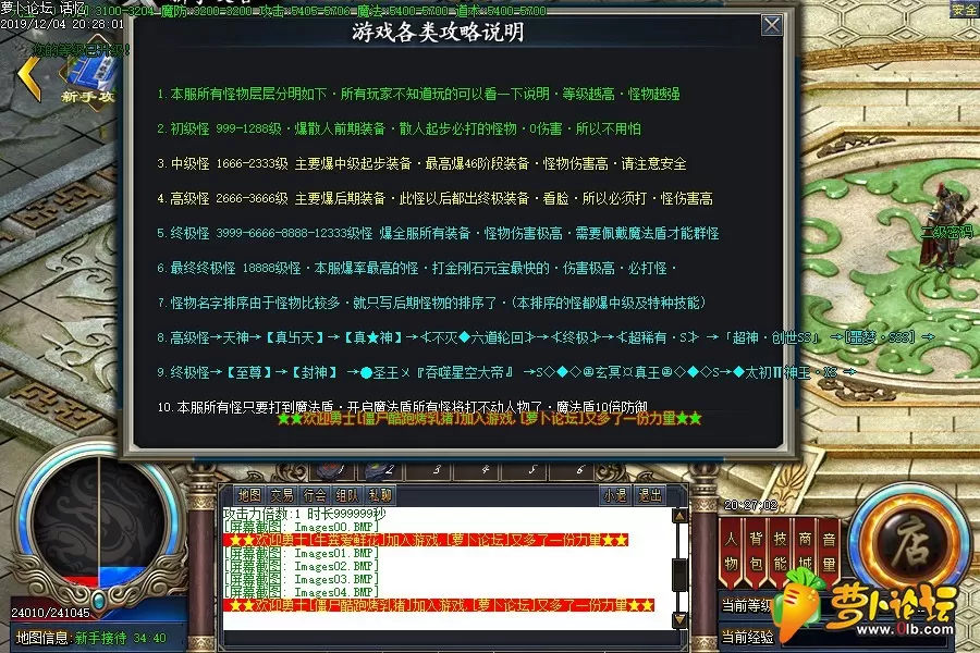 Images05.webp