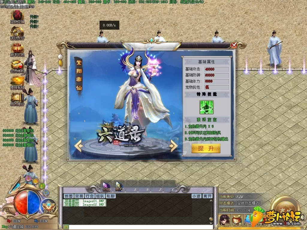 Images03.webp