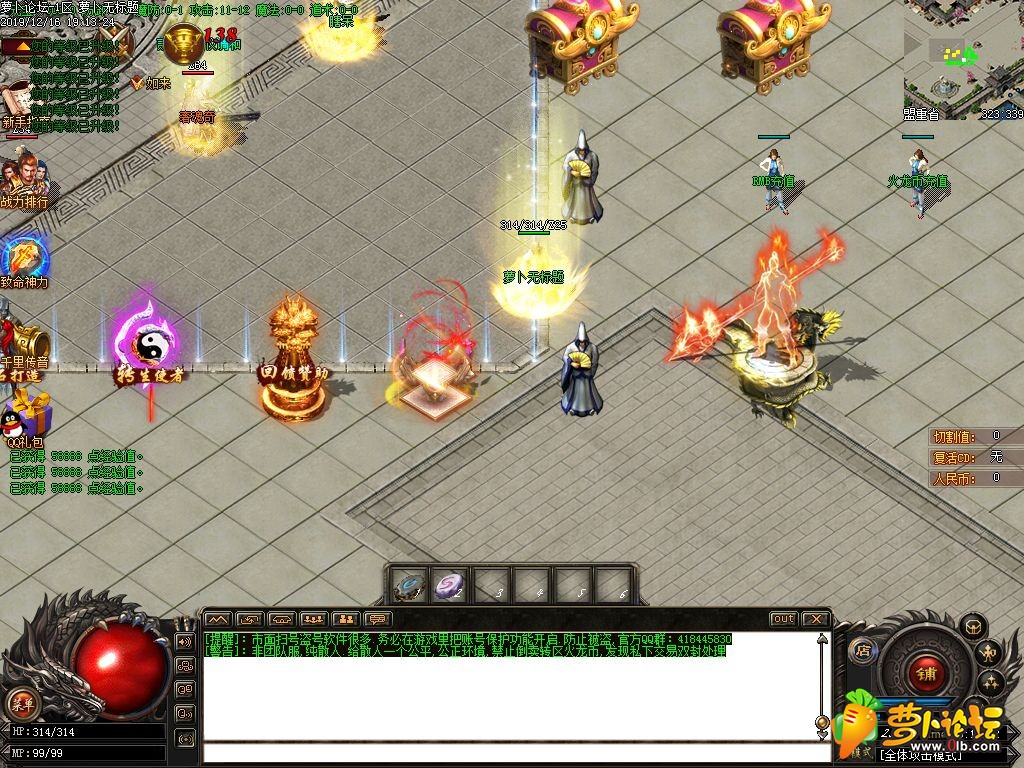 Images00.jpg