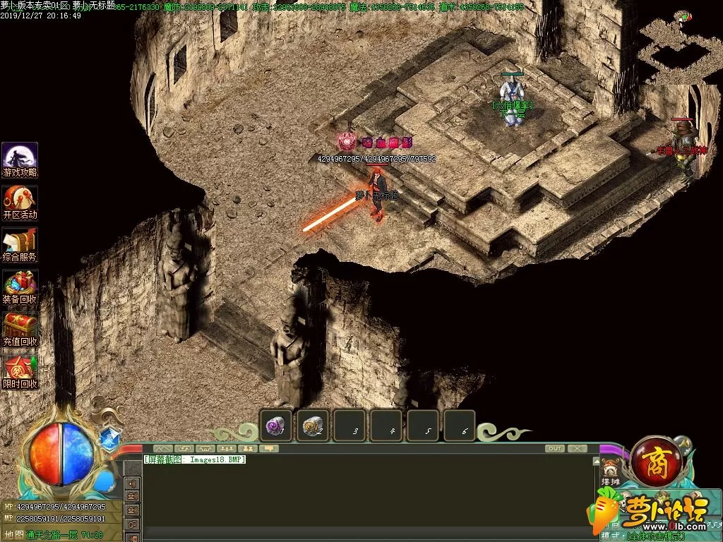 Images19.webp