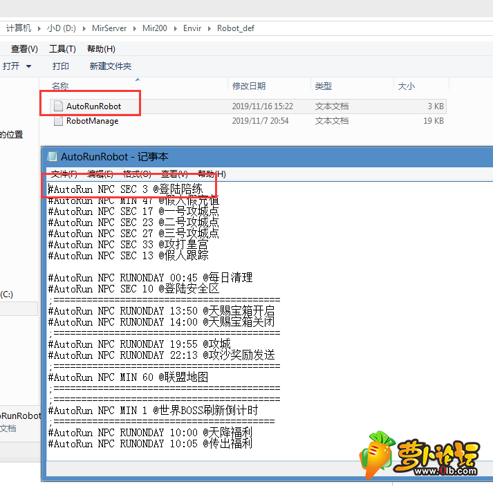 QQ图片20191228101330.png