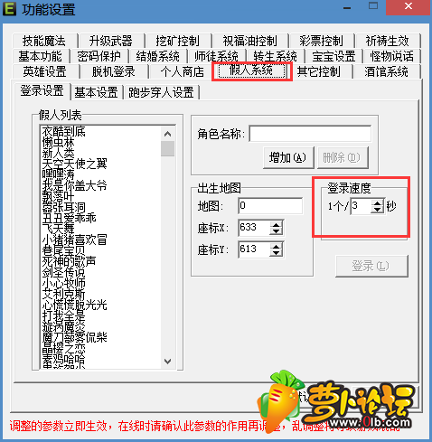 QQ图片20191228101243.png