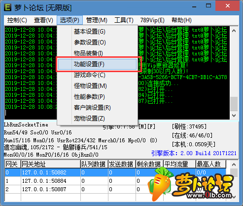QQ图片20191228101218.png