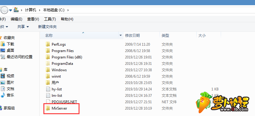 QQ图片20191228102013.png