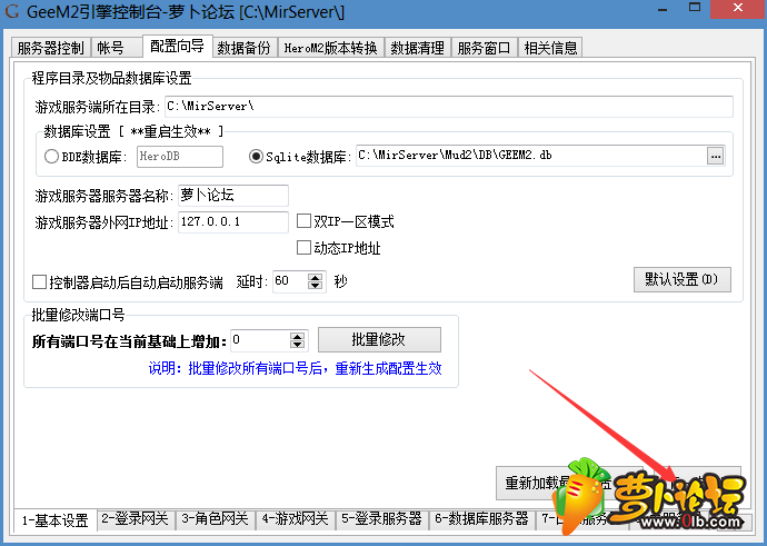 QQ图片20191228103526.png