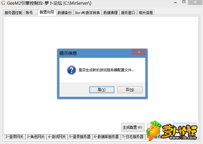 QQ图片20191228103542.png