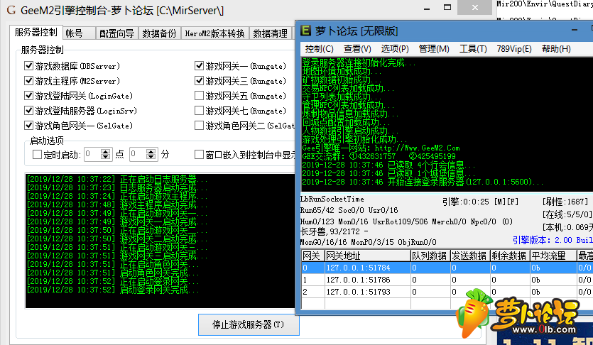 QQ图片20191228103820.png