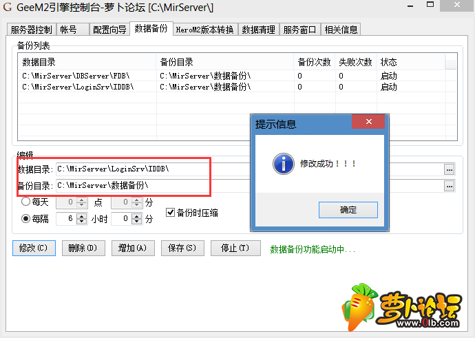 QQ图片20191228103637.png
