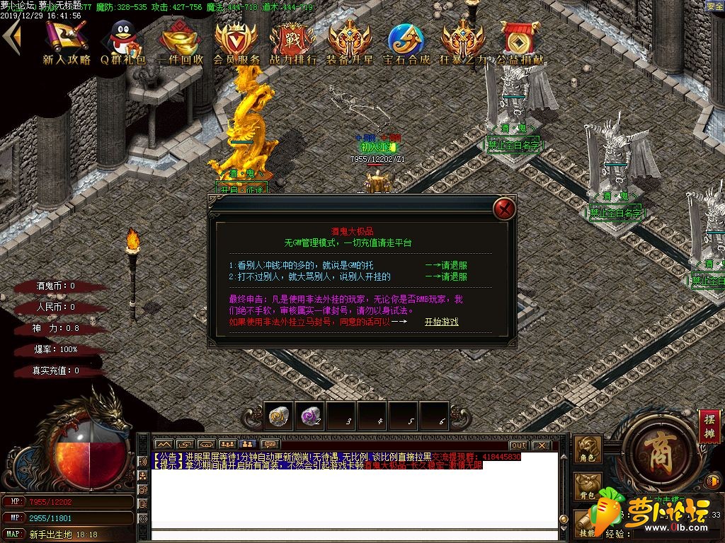 Images00.jpg