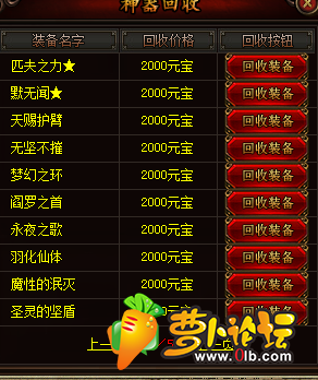 QQ图片20200105011500.png