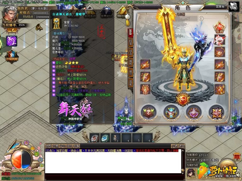 Images10.webp