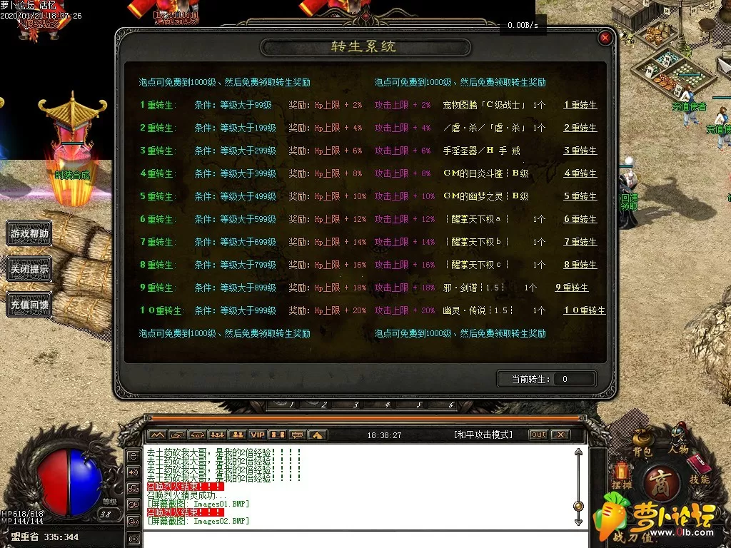 Images03.webp