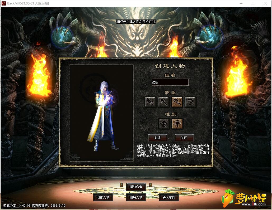 QQ截图20200123181443.jpg