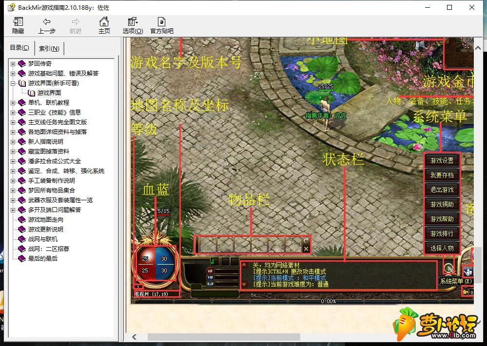 QQ截图20200124013322.jpg